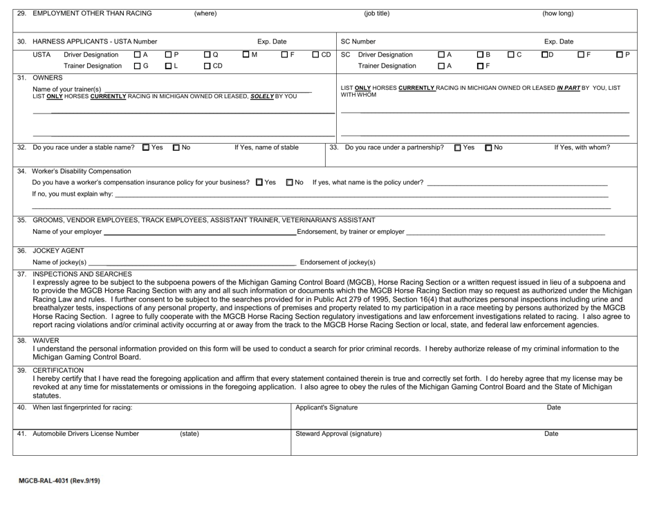 Form MGCB-RAL-4031 Occupational License Application - Michigan, Page 2