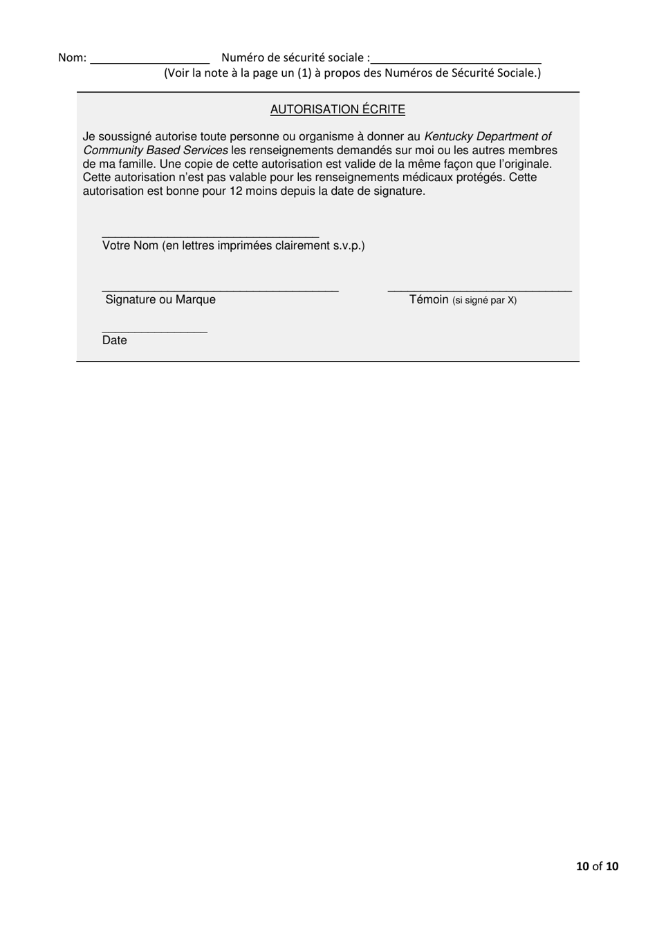 Form FS-1 Application for Snap - Kentucky (French), Page 13