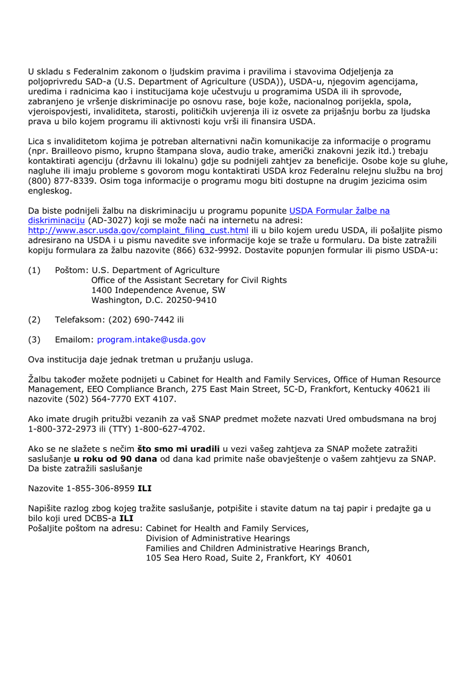 Form FS-1 Application for Snap - Kentucky (Bosnian), Page 2