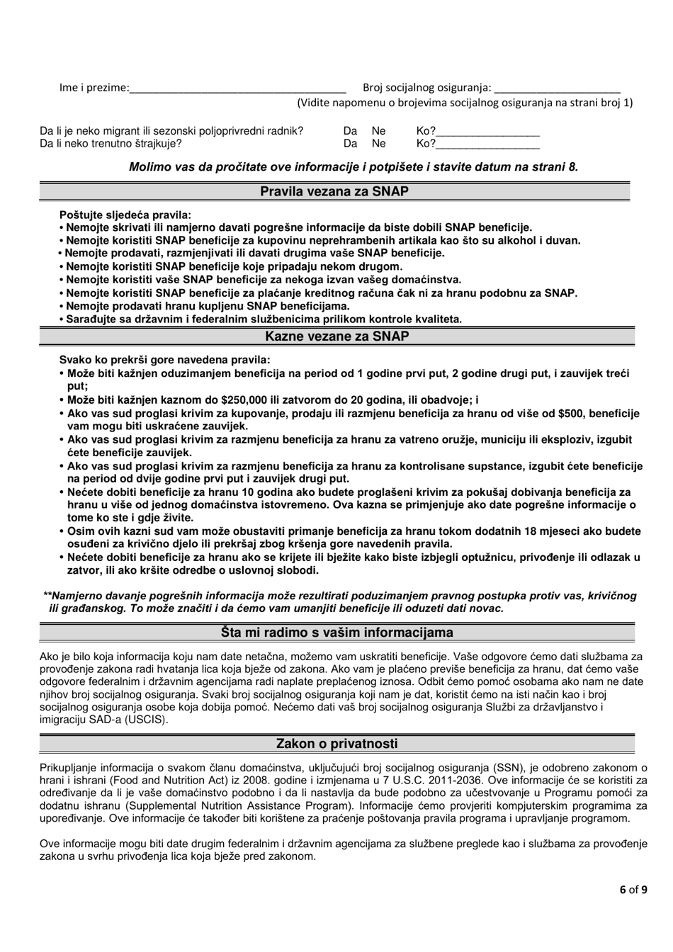 Form FS-1 Application for Snap - Kentucky (Bosnian), Page 8