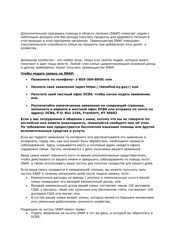 Form FS-1 &quot;Application for Snap&quot; - Kentucky (Russian)