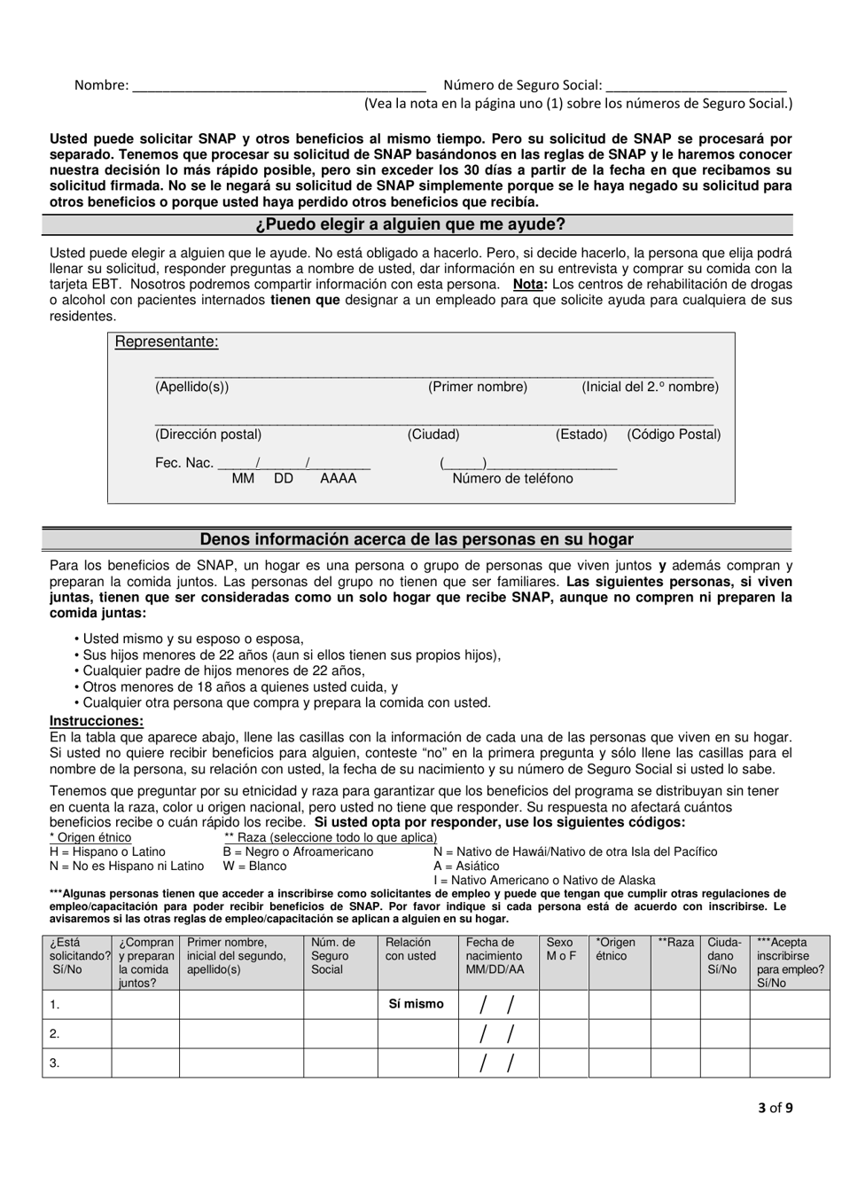Formulario FS-1 Solicitud Para El Programa Snap - Kentucky (Spanish), Page 5