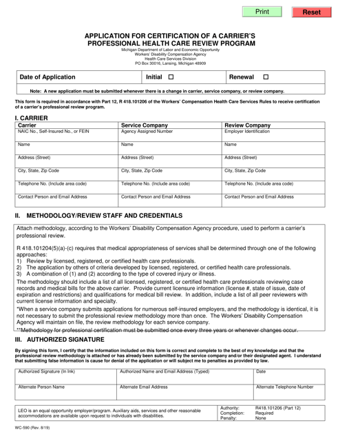 Form WC-590 Application for Certification of a Carrier's Professional Health Care Review Program - Michigan