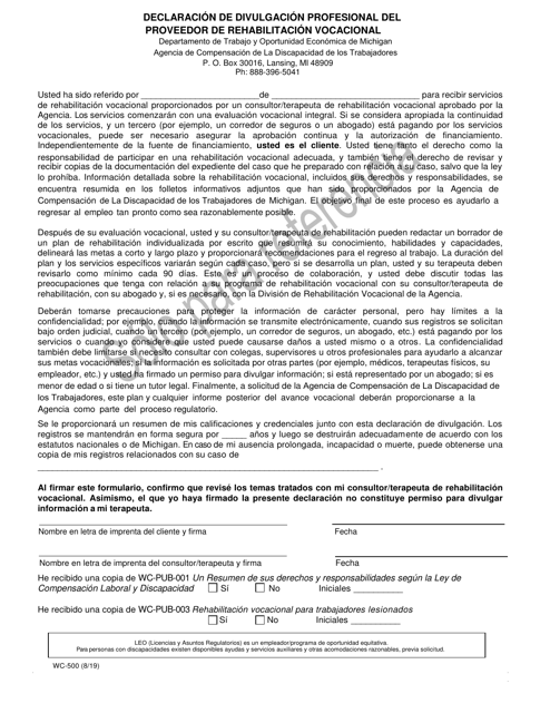 Formulario WC-500 Declaracion De Divulgacion Profesional Del Proveedor De Rehabilitacion Vocacional - Michigan (Spanish)
