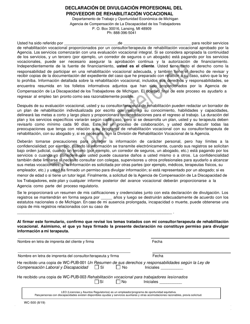 Formulario WC-500 Declaracion De Divulgacion Profesional Del Proveedor De Rehabilitacion Vocacional - Michigan (Spanish), Page 1