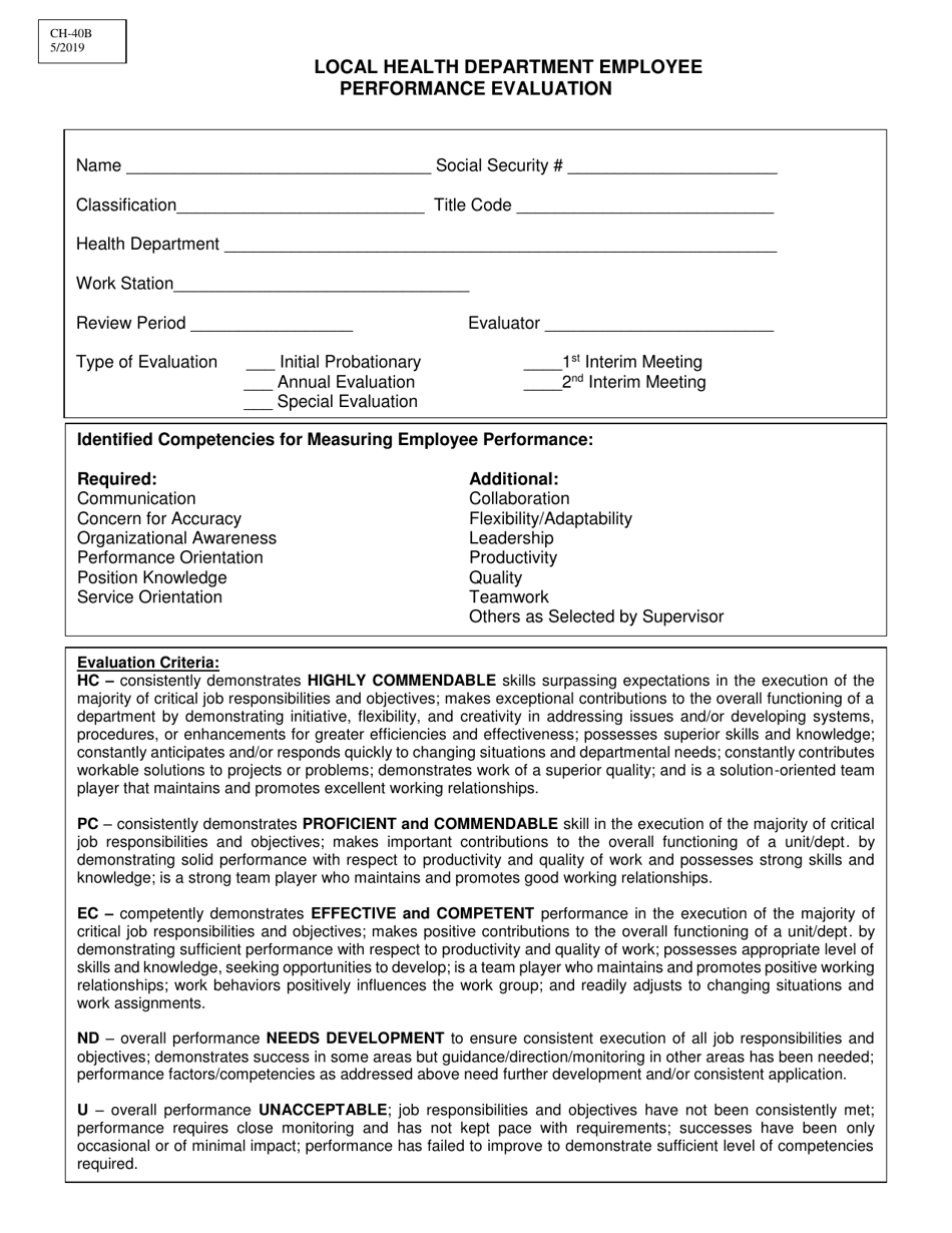 Form CH-40B Employee Performance Evaluation - Kentucky, Page 1