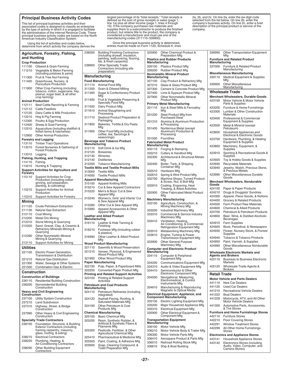Instructions for IRS Form 1120 U.S. Corporation Income Tax Return, Page 27