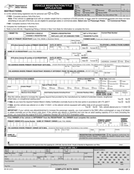 Form MV-82 &quot;Vehicle Registration/Title Application&quot; - New York