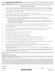 Form MV-15 Request for Certified DMV Records - New York, Page 3