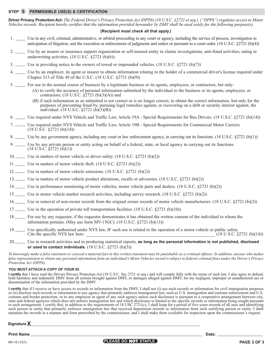 Form MV-15 Request for Certified DMV Records - New York, Page 3