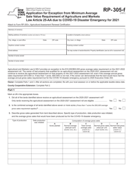 Form RP-305-F Application for Exception From Minimum Average Sale Value Requirement of Agriculture and Markets Law Article 25-aa Due to Covid-19 Disaster Emergency - New York