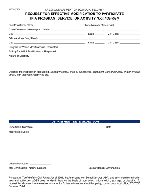 Form J-930-A Request for Effective Modification to Participate in a Program, Service, or Activity - Arizona