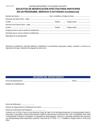 Document preview: Formulario J-930-A-S Solicitud De Modificacion Efectiva Para Participar En Un Programa, Servicio O Actividad - Arizona (Spanish)