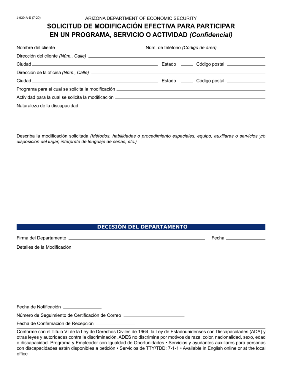 Formulario J-930-A-S Solicitud De Modificacion Efectiva Para Participar En Un Programa, Servicio O Actividad - Arizona (Spanish), Page 1