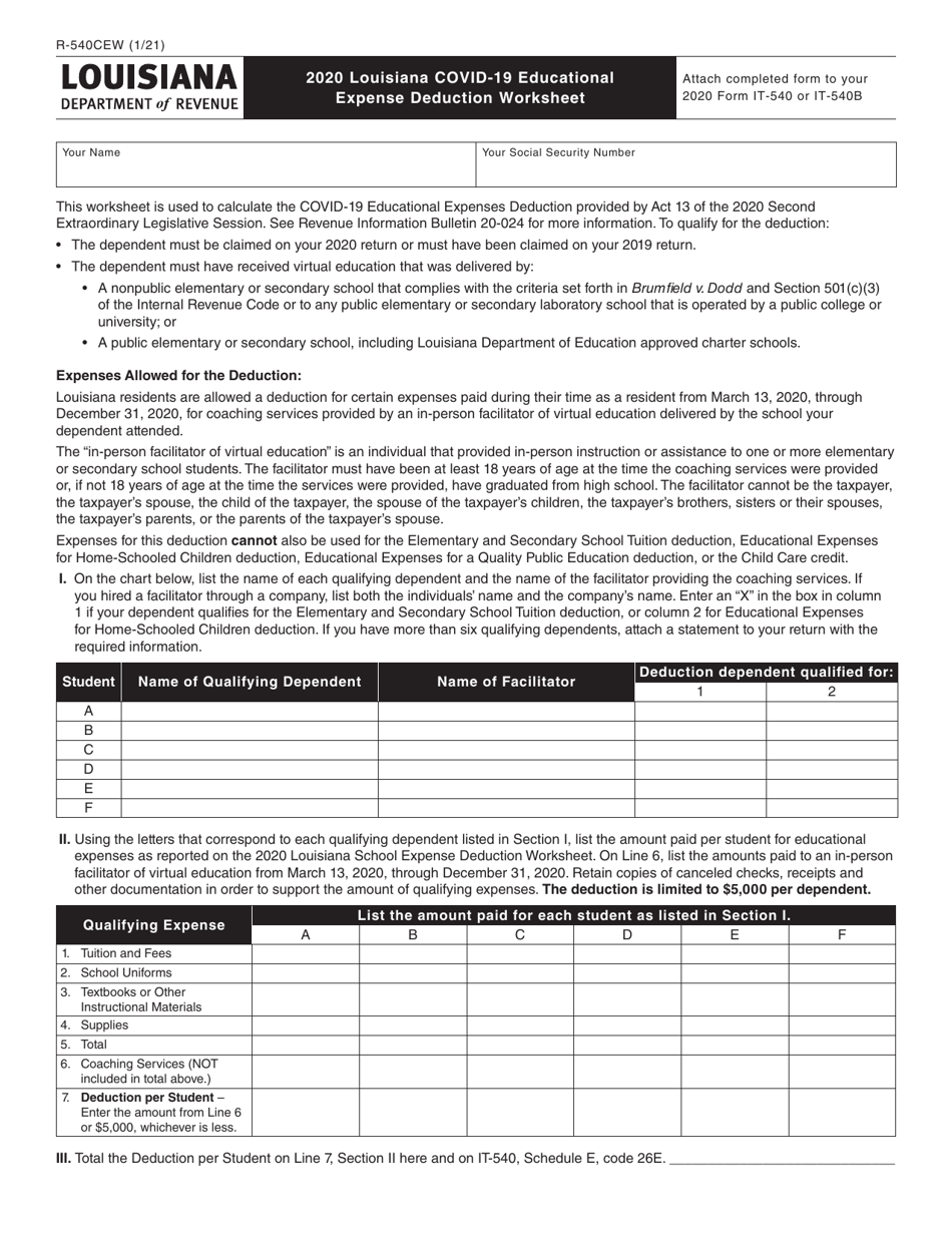 Form R-540CEW Louisiana Covid-19 Educational Expense Deduction Worksheet - Louisiana, Page 1
