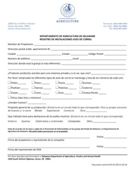 Document preview: Registro De Instalaciones Aves De Corral - Delaware (Spanish)