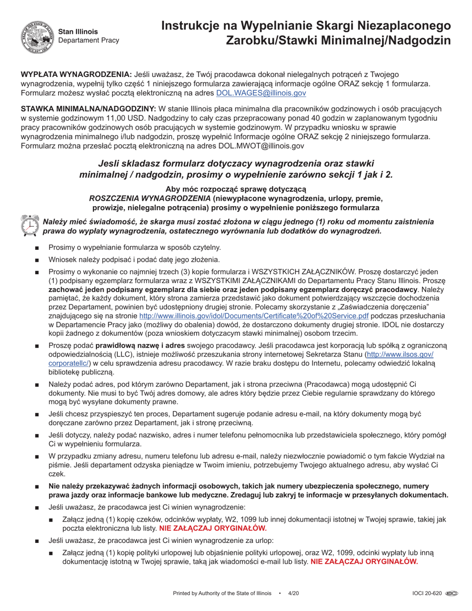 Illinois Unpaid Wagesclaims and Minimum Wage/Overtimeclaims Complaint ...
