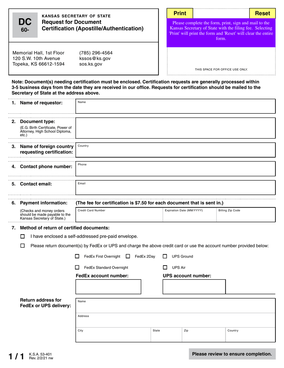 Form DC Request for Document Certification (Apostille / Authentication) - Kansas, Page 1