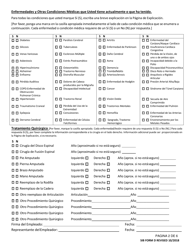 SIB Formulario D Cuestionario De Conocimiento Laboral Subsiguiente/Oferta De Trabajo Condicional - Louisiana (Spanish), Page 2