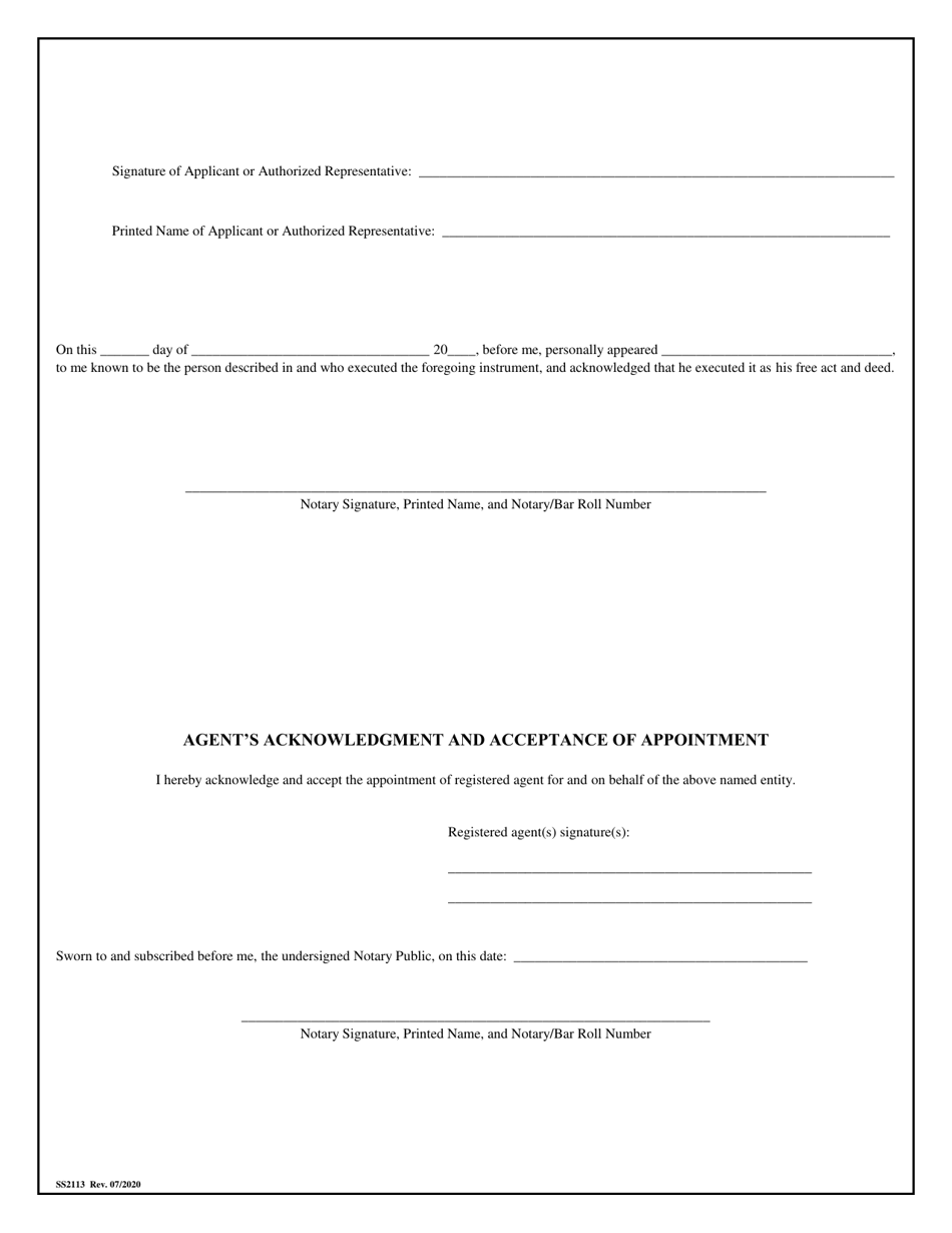 Form SS2113 Managed Service / Managed Security Service Providers - Louisiana, Page 3