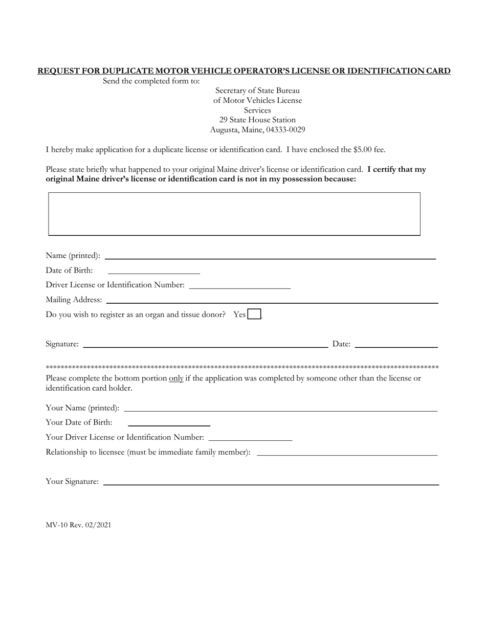 Form MV-10 Request for Duplicate Motor Vehicle Operators License or Identification Card - Maine, Page 1