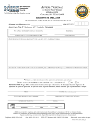Document preview: Formulario NHES0093S Solicitud De Apelacion - New Hampshire (Spanish)