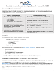 Solicitud De Proveedor Exento De Licencia Para Desarrollo Y Cuidado Infantil (CDC) - Michigan (Spanish)