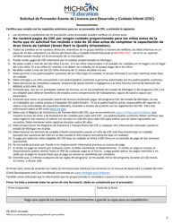 Solicitud De Proveedor Exento De Licencia Para Desarrollo Y Cuidado Infantil (CDC) - Michigan (Spanish), Page 5