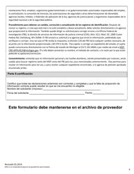 Verificacion De Antecedentes De Cuidado Infantil Del Estado De Michigan Consentimiento Y Revelacion - Michigan (Spanish), Page 4
