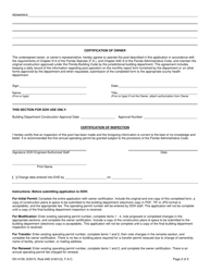 Form DH4159 Application for a Swimming Pool Operating Permit - Florida, Page 2