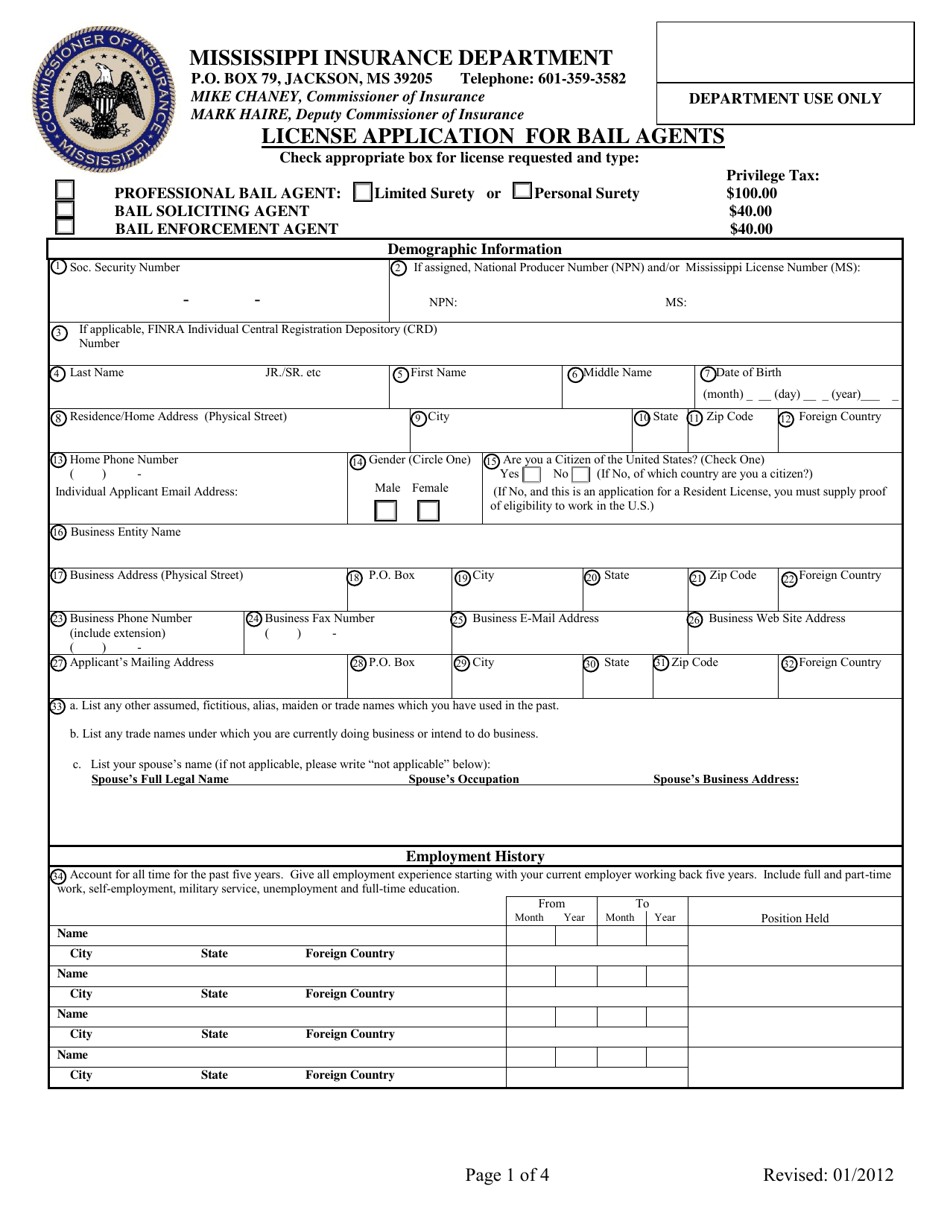 License Application for Bail Agents - Mississippi, Page 1