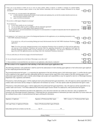 License Application for Bail Agents - Mississippi, Page 3