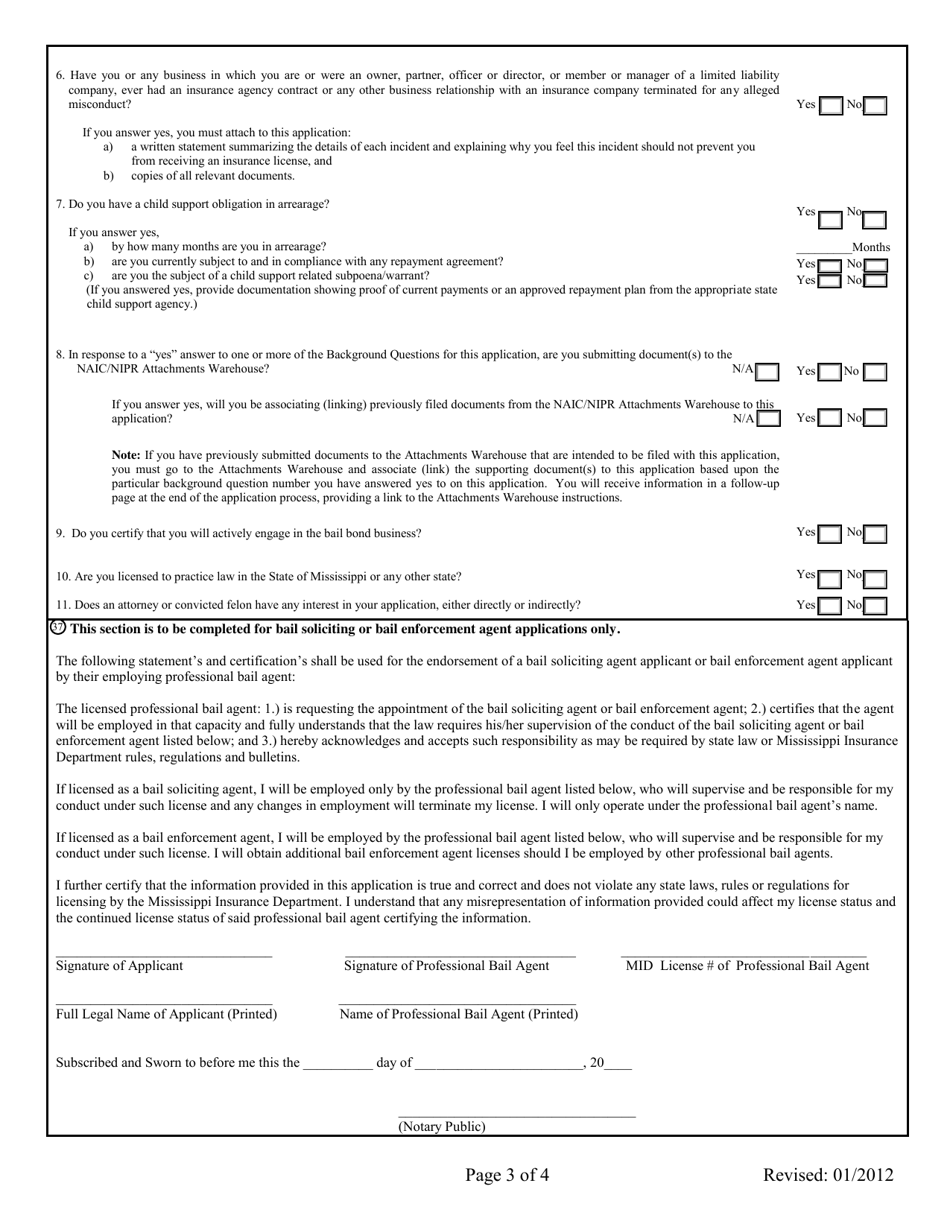 License Application for Bail Agents - Mississippi, Page 3