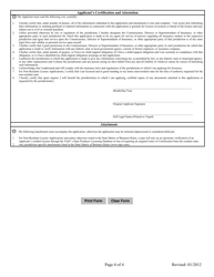 License Application for Bail Agents - Mississippi, Page 4