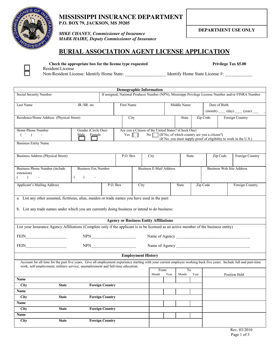 Burial Association Agent License Application - Mississippi, Page 1