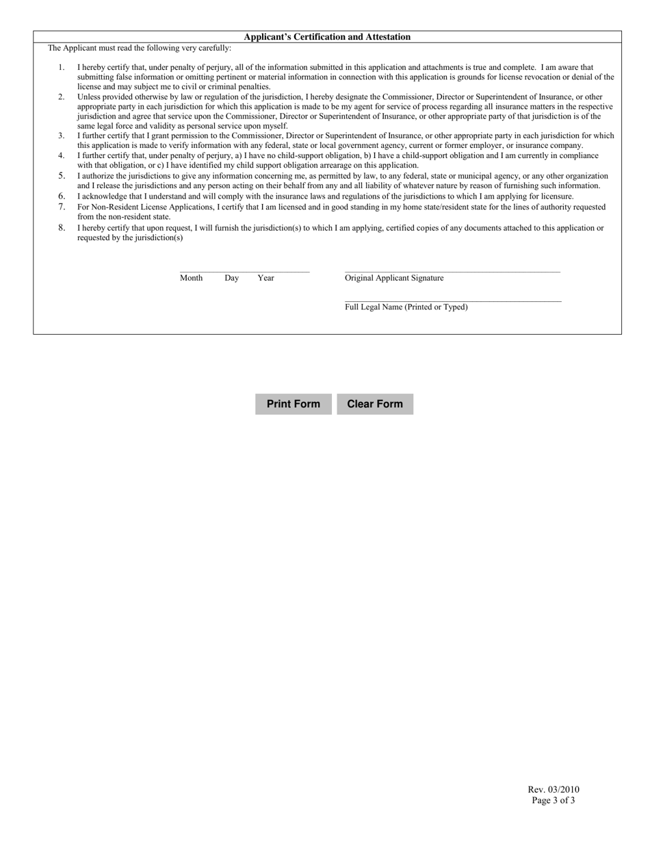 Burial Association Agent License Application - Mississippi, Page 3