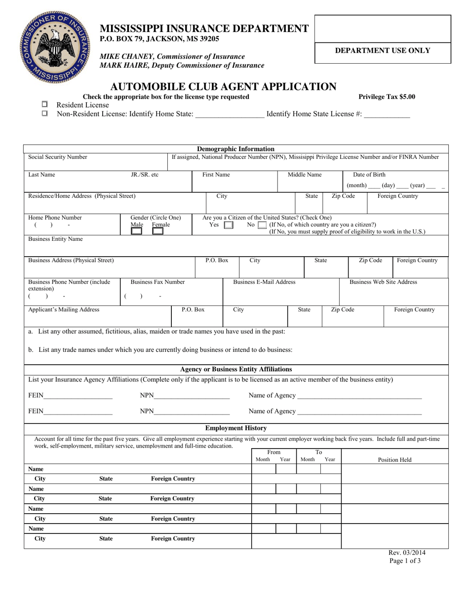 Automobile Club Agent Application - Mississippi, Page 1