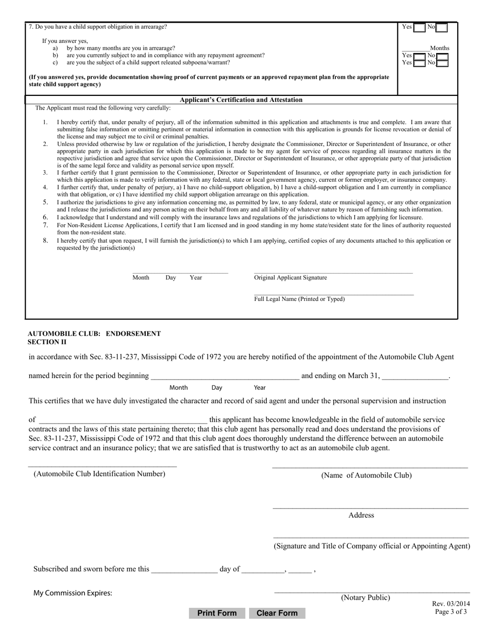 Mississippi Automobile Club Agent Application - Fill Out, Sign Online 