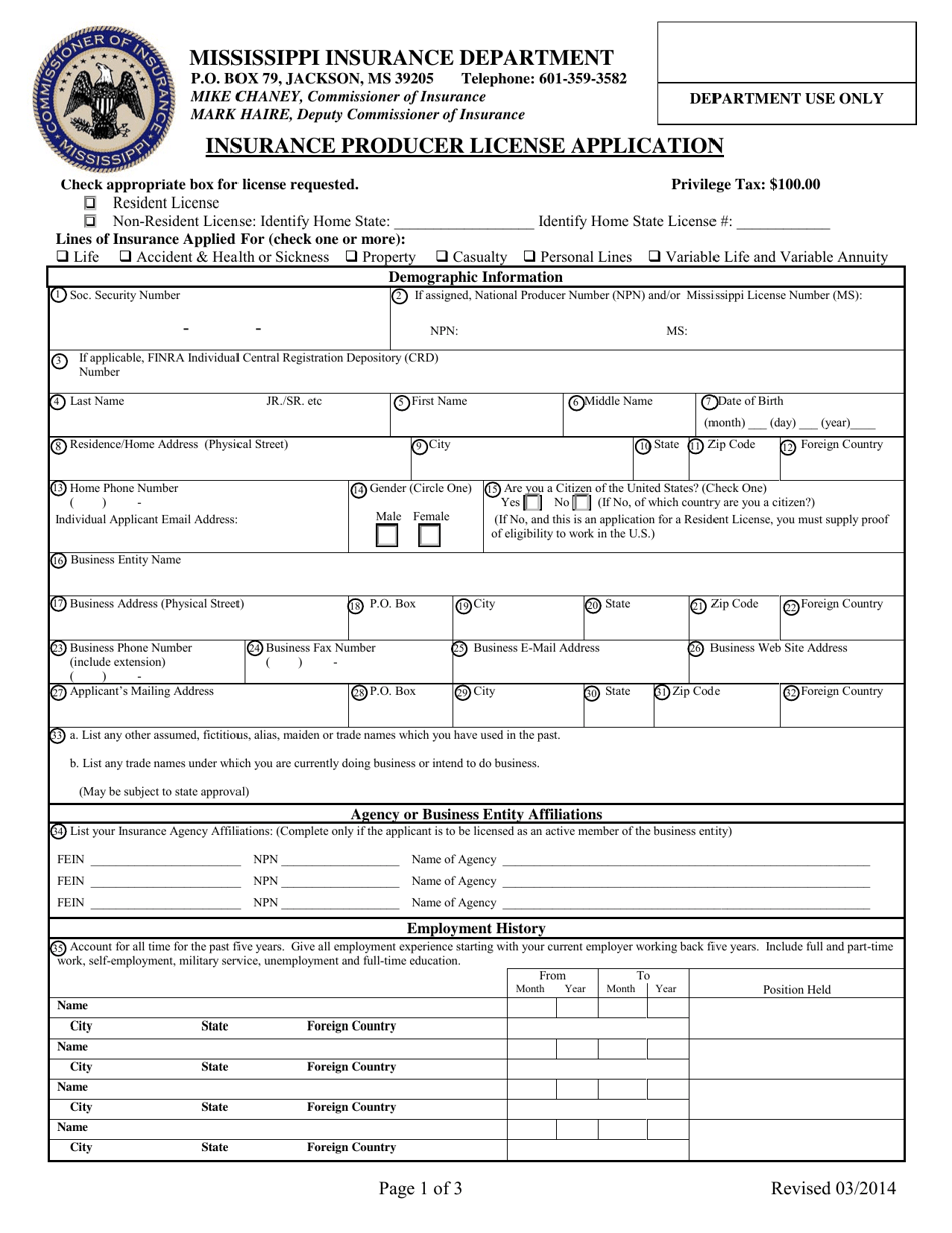 Insurance Producer License Application - Mississippi, Page 1