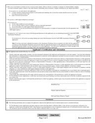Limited Lines Self-storage Insurance Producer License Application - Mississippi, Page 3