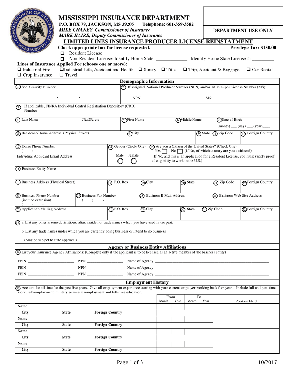 Limited Lines Insurance Producer License Reinstatment - Mississippi, Page 1