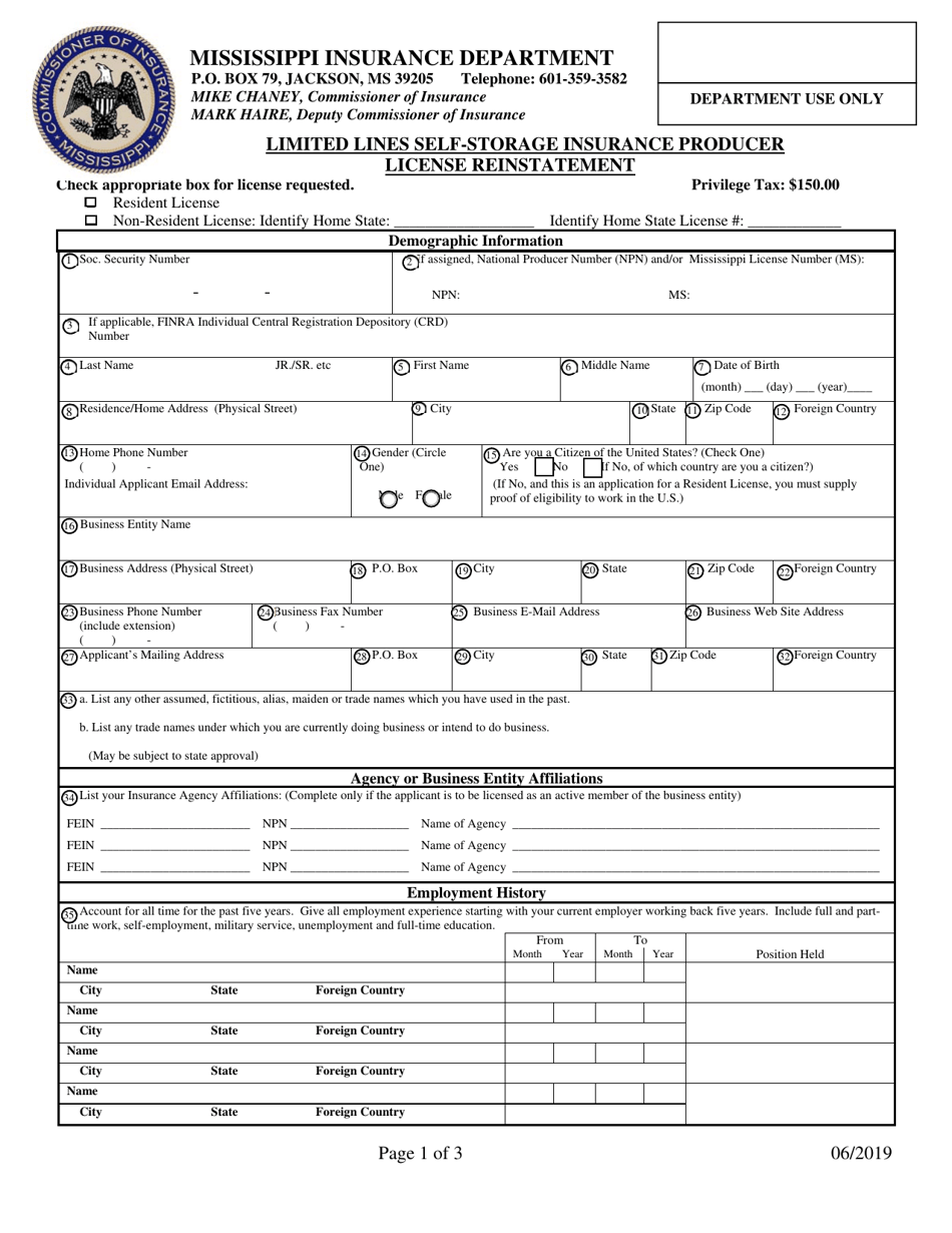Limited Lines Self-storage Insurance Producer License Reinstatement - Mississippi, Page 1