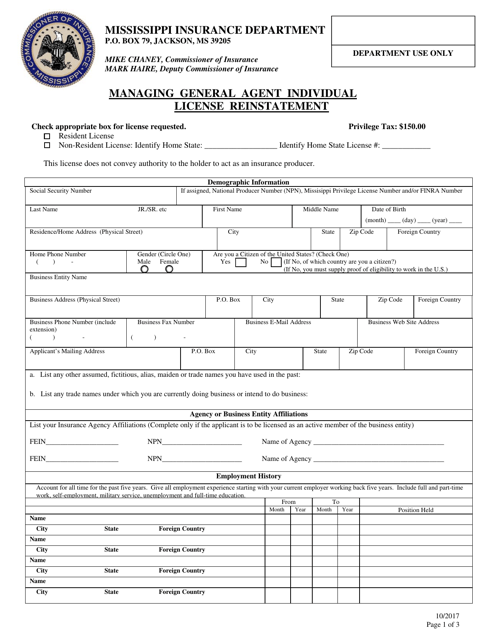Managing General Agent Individual License Reinstatement - Mississippi Download Pdf