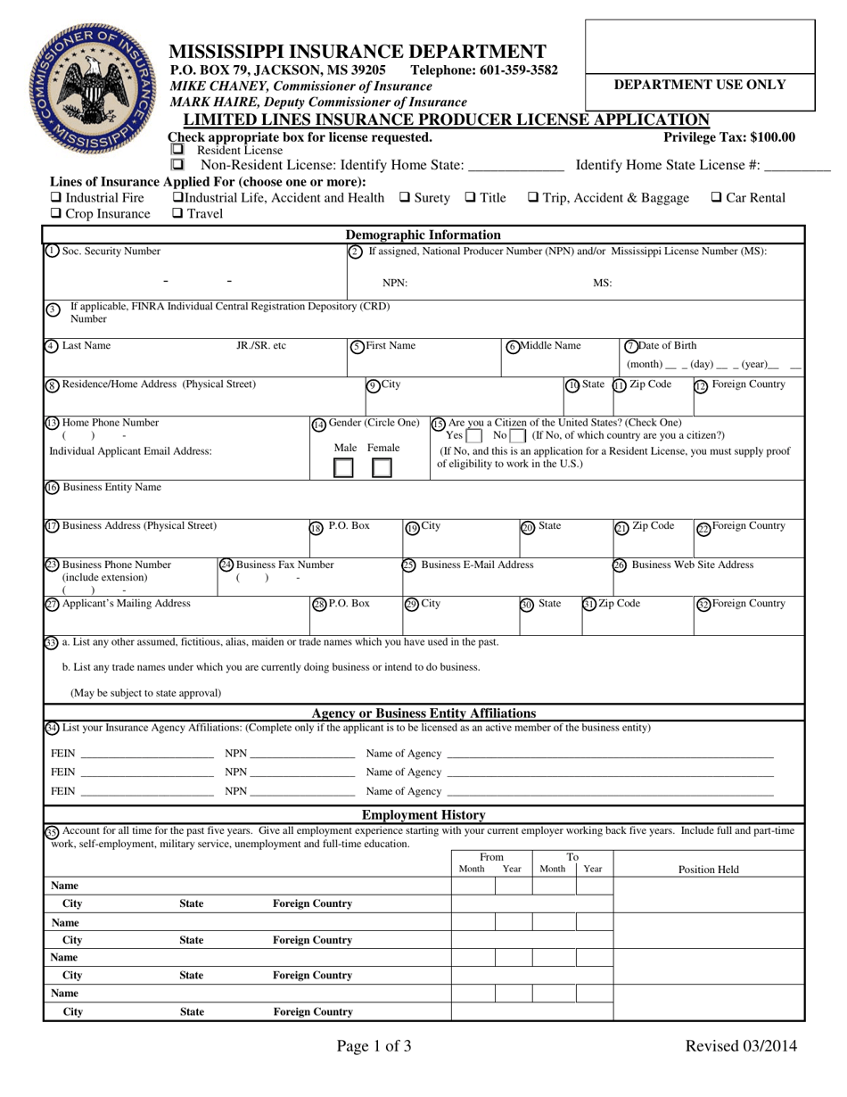 Limited Lines Insurance Producer License Application - Mississippi, Page 1