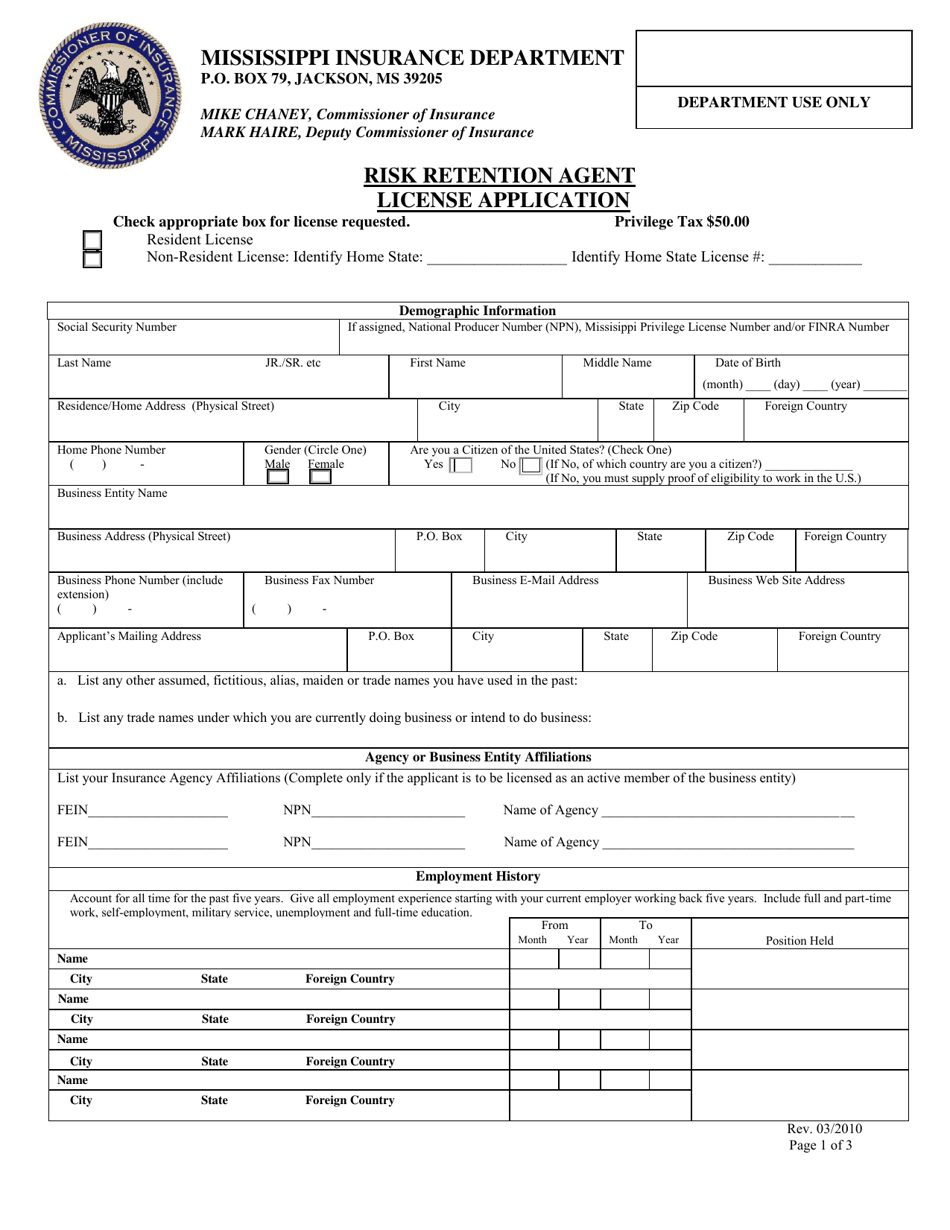 Risk Retention Agent License Application - Mississippi, Page 1