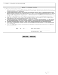 Risk Retention Agent License Application - Mississippi, Page 3