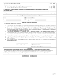 Supervising General Agent Individual License Reinstatement - Mississippi, Page 3