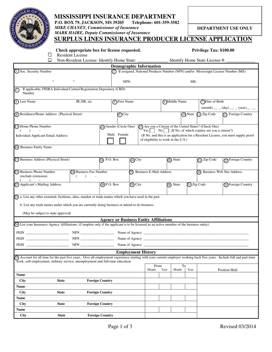 Surplus Lines Insurance Producer License Application - Mississippi, Page 1