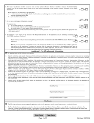 Surplus Lines Insurance Producer License Application - Mississippi, Page 3