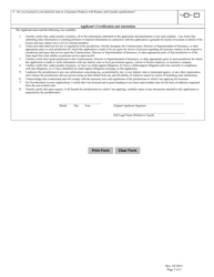 Reinsurance Intermediary Manager or Broker License Application - Mississippi, Page 3